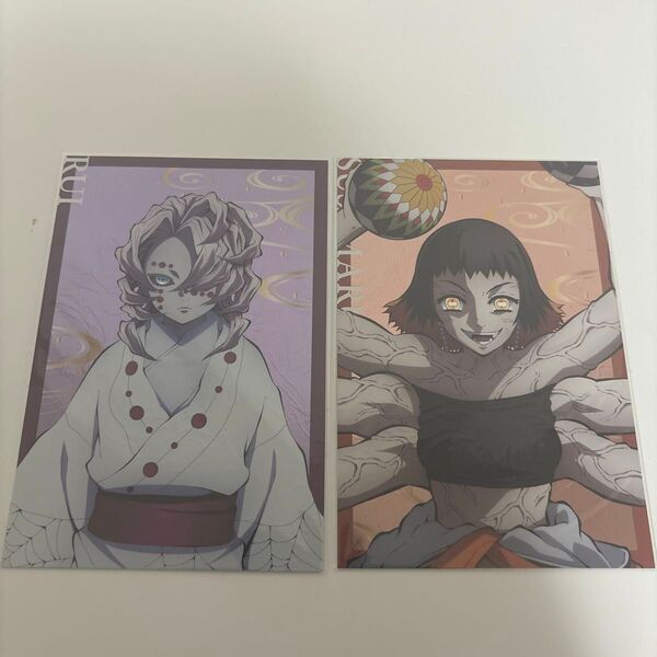 鬼滅の刃 アニプレックスオンラインくじ〜鬼集結〜C賞 メタリックポストカードセット