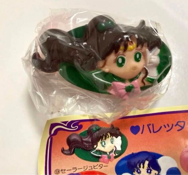 新品未開封 セーラームーン セーラージュピター プチムーンアクセサリー バレッタ ガチャ ガシャポン フィギュア 当時