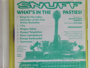【 廃盤 】【 来日記念盤 】SNUFF「WHAT'S IN THE PASTIES?」 / 2000年 Japan Tour 限定CD NOFX ハイスタ PUNK