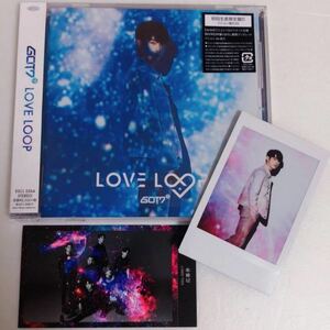 新同 GOT7 LOVE LOOP 初回限定盤 D ジニョン アルバム CD インスタント 生写真 トレカ 応募券 Jinyoung じにょん ガッセ ジニョン盤