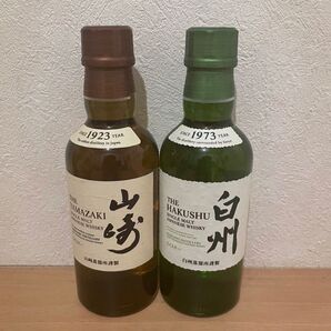 山崎・白州 ウイスキーNV ミニボトル 180ml