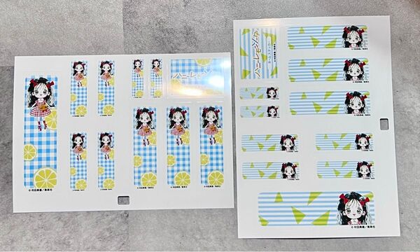 ハニーレモンソーダ おなまえシール ネームステッカー ハニレモ ガルフェス限定