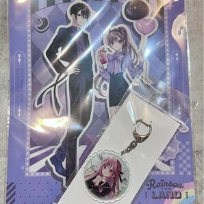 アクリルキーホルダー クリアファイル 絶世の悪女は魔王子さまに寵愛される ガルフェス りぼんくじ C賞 りぼんフェスタ 朝香のりこ