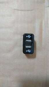  free shipping Toyota RUSH (B) J200E,J210E USB 2 port charge switch hole 