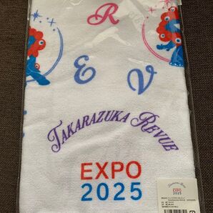 宝塚歌劇団 タオル EXPO 2025