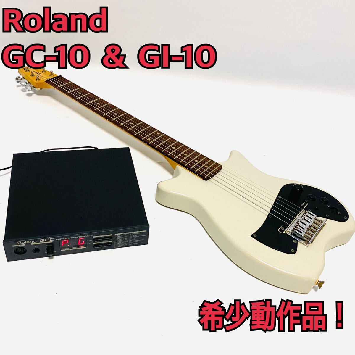 Yahoo!オークション -「roland gc-10」(ホビー、カルチャー) の Yahoo!オークション -「roland gc-10」(ホビー、カルチャー) の