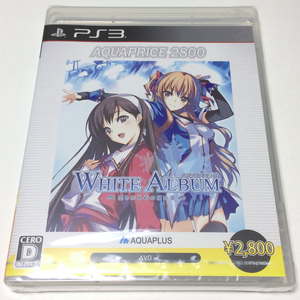 ヤフオク White Album 綴られる冬の想い出 おもちゃ ゲーム の中古品 新品 未使用品一覧 ヤフオク White Album 綴られる冬の想い出 おもちゃ ゲーム の中古品 新品 未使用品一覧