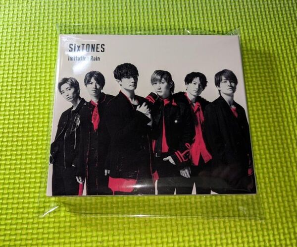 【SixTONES】 【SnowMan】 imitation Rain D.D. 通常盤