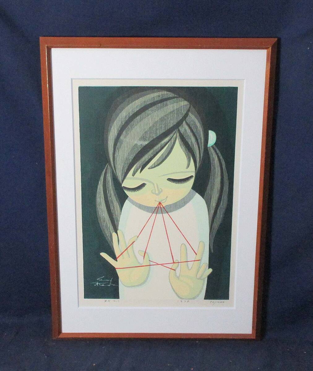 池田修三 木版画の値段と価格推移は?|24件の売買データから 池田修三 木版画の値段と価格推移は?|24件の売買データから