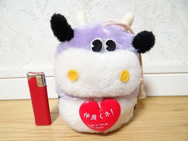 2025年最新】Yahoo!オークション -牛 ぬいぐるみ レトロ 2025年最新】Yahoo!オークション -牛 ぬいぐるみ レトロ