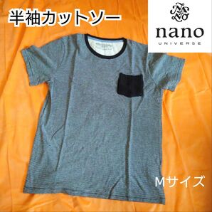 【古着良品】ナノユニバース 半袖 カットソー ラウンドネック ボーダー