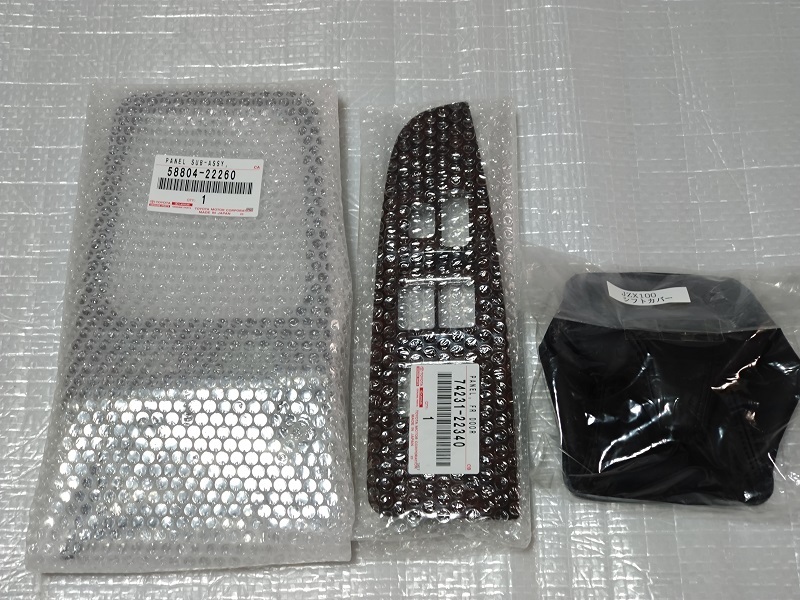 2025年最新】Yahoo!オークション -jzx100 シフトパネルの中古品 2025年最新】Yahoo!オークション -jzx100 シフトパネルの中古品