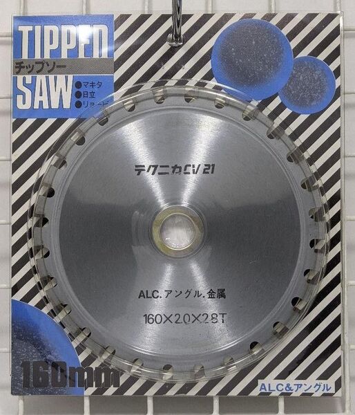 テクニカCV21 《金属用 チップソー》 160mm×28T