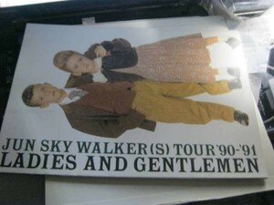 JUN SKY WALKER(S) Junsu kai Walkers / TOUR'90-'91 проспект 