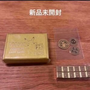 未開封 25th ゴールデンボックス サプライ ダメカンケース コイン サイコロ