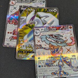 汎用sr ポケモンカード