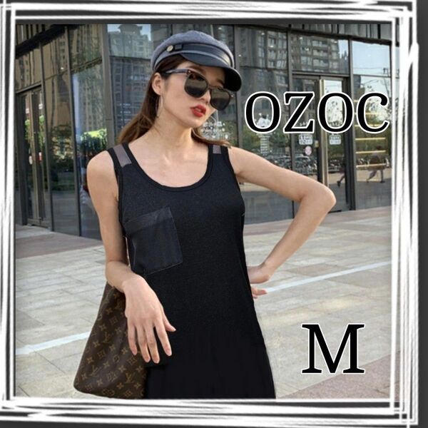 A241 OZOC タンクトップワンピース ロングワンピ 黒 シースルー M