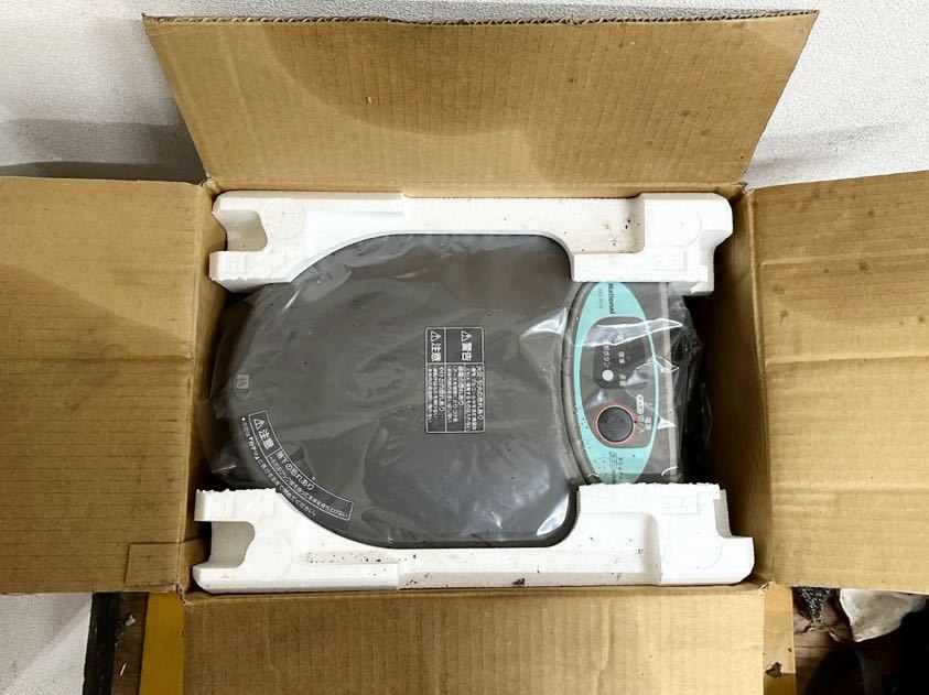 2025年最新】Yahoo!オークション -生ゴミ処理機 ナショナルの 2025年最新】Yahoo!オークション -生ゴミ処理機 ナショナルの