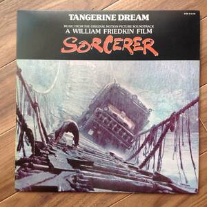 Tangerine Dream - Sorcerer (Music From The Original Motion Picture Soundtrack)