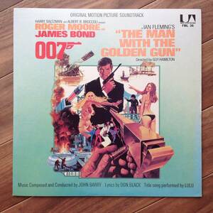 John Barry - The Man With The Golden Gun (Original Motion Picture Soundtrack)