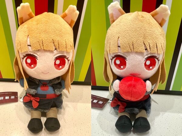 【希少】狼と香辛料 BIGぬいぐるみ ホロ りんご 全2種セット
