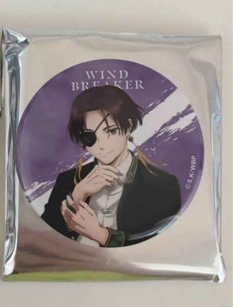 WIND BREAKER 蘇枋隼飛 キャラバッジ 缶バッジ