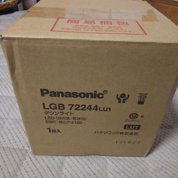 天井埋込型 LED ダウンライト Panasonic LGB72244 LU1