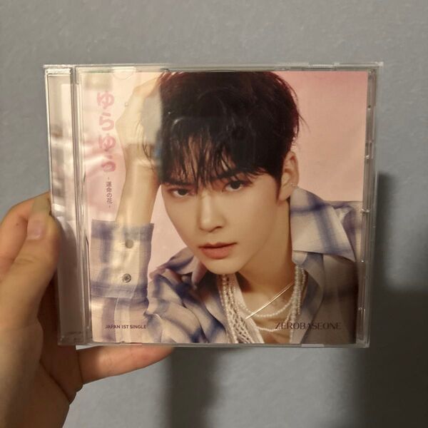 ゆらゆら -運命の花- 完全生産限定盤 ソロ盤 (SUNG HAN BIN ver.) CD ZEROBASEONE 佐賀.