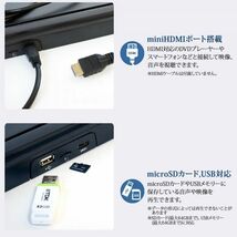 スピーカー LEDルームランプ 内蔵 17.3インチ フリップダウンモニター miniHDMI ポート搭載 microSDカード USB IR(赤外線)対応 120度展開_画像2