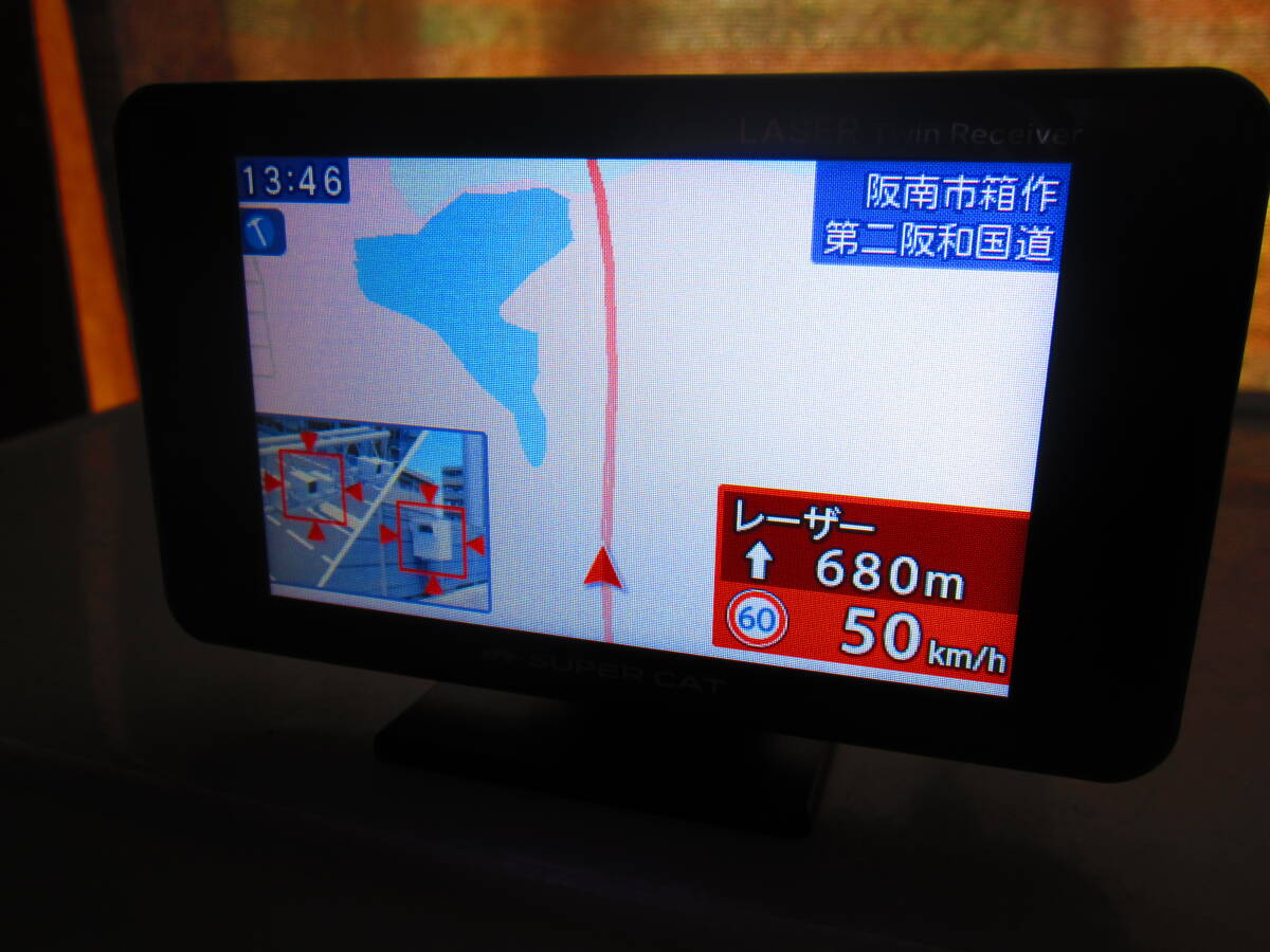 ユピテル(YUPITERU) ワンボディタイプ レーダー&レーザー探知機 A350α