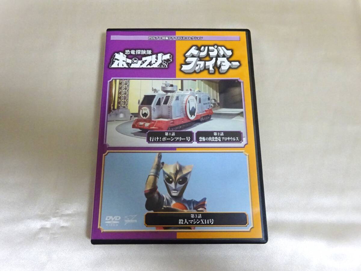 Amazon.co.jp: JAPAN BEATBOX CHAMPIONSHIP 2010 [DVD] : (V.A.), AFRA, ATOLS,  JOMO, ReolampKiller, SharLee, すらぷるため, ジュン, 妖怪うらに洗い: DVD