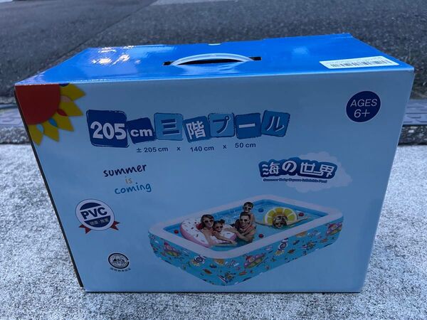 長方形 プール 大型 子供用 ビニールプール