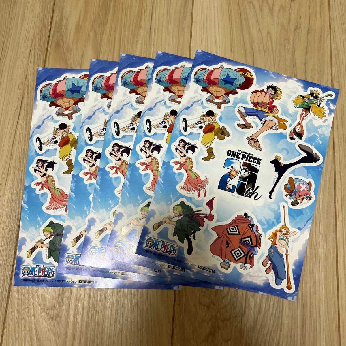 セブンイレブン限定】ONE PIECE ブックカバー 未使用・未開封 セブンイレブン限定】ONE PIECE ブックカバー 未使用・未開封
