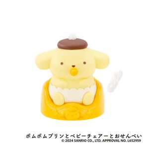 サンリオキャラクターズ ベビールームコレクション ポムポムプリンとベビーチェアーとおせんべい