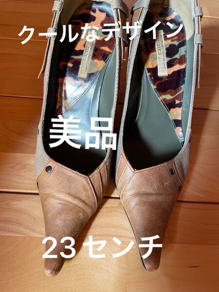 美品 ハイヒール デザインヒール パンプス