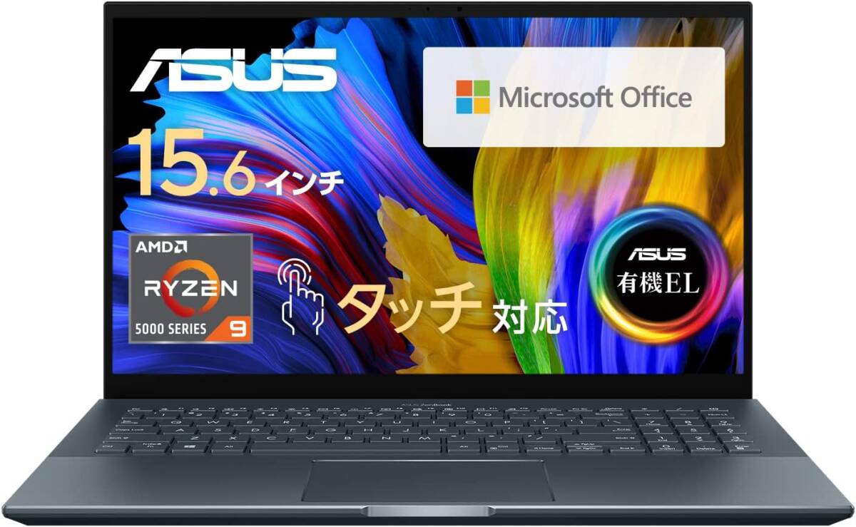 2024年最新】Yahoo!オークション - 14インチ~(ASUS ノートブック、ノートパソコン)の中古品・新品・未使用品一覧