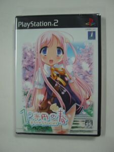 PS2ソフト「120円の春 120 Stories」PlayStation2 プレイステーション2/SONY ソニー