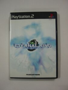 PS2ソフト「エターナルリング ETERNAL RING」ハガキあります/PlayStation2 プレイステーション2/SONY ソニー
