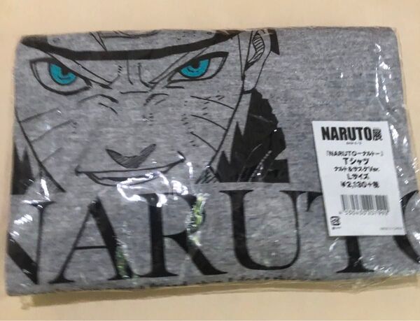 naruto展 tシャツ 未開封 lサイズ
