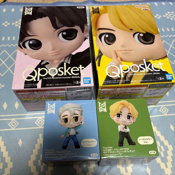 Qposket TinyTAN BTS フィギュア2個セットとオマケ3個