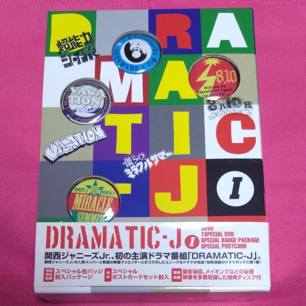 DRAMATIC-J DVD-BOX I ジャニーズWEST WEST. 関西ジャニーズJr.