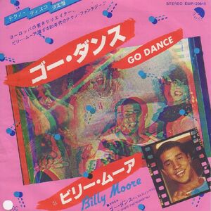 BILLY MOORE/ビリー・ムーア■GO DANCE/ゴー・ダンス■プロモ/白ラベル/ネタ