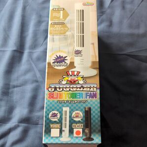 ジャグラー スリムタワーファン 黒