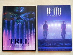 ◎.　東方神起 LIVE TOUR 2014 & 2015 パンフレット計2冊