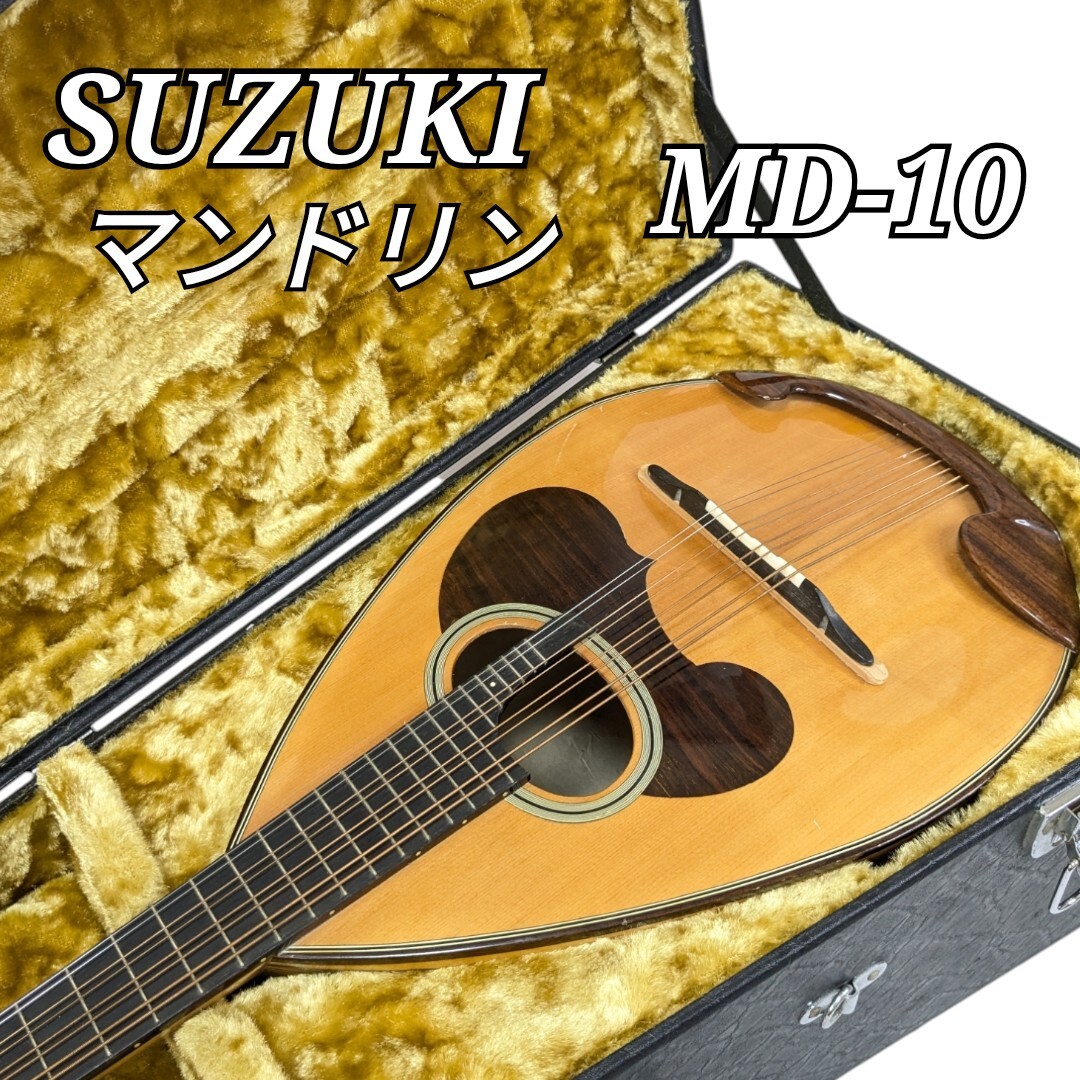 Yahoo!オークション -「マンドラ」(マンドリン) (弦楽器)の落札 Yahoo!オークション -「マンドラ」(マンドリン) (弦楽器)の落札