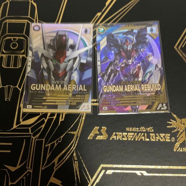 ガンダムアーセナルベース U パラレル エアリアル セット