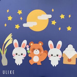 壁面飾り お月見 十五夜 9月
