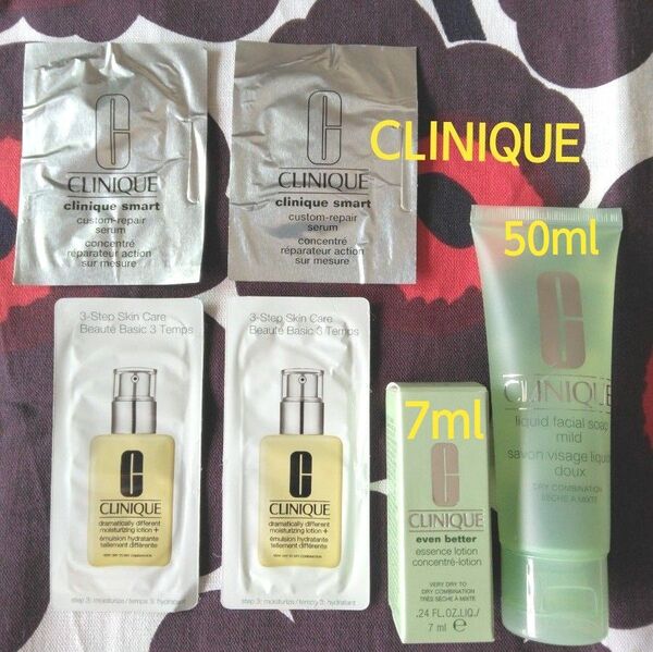 CLINIQUE 洗顔料 ローション 乳液 美容液 スキンケアセット
