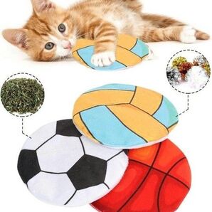 最終値下げ!猫 おもちゃ人気 子猫 おもちゃ またたびトイ 猫噛みおもちゃ ペット玩具 ペット 猫の大好きなハーブ 夢中間違いなし