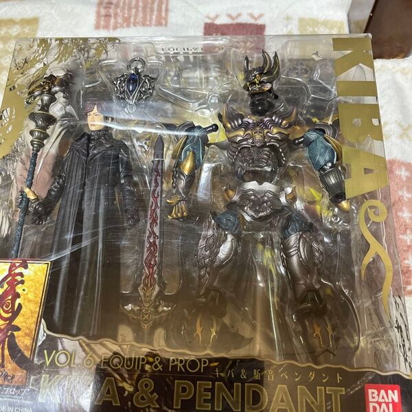 赤字覚悟です!牙狼 KIBA&PENDANT 暗黒騎士 呀と龍崎駈音フィギュアと駈音ペンダント